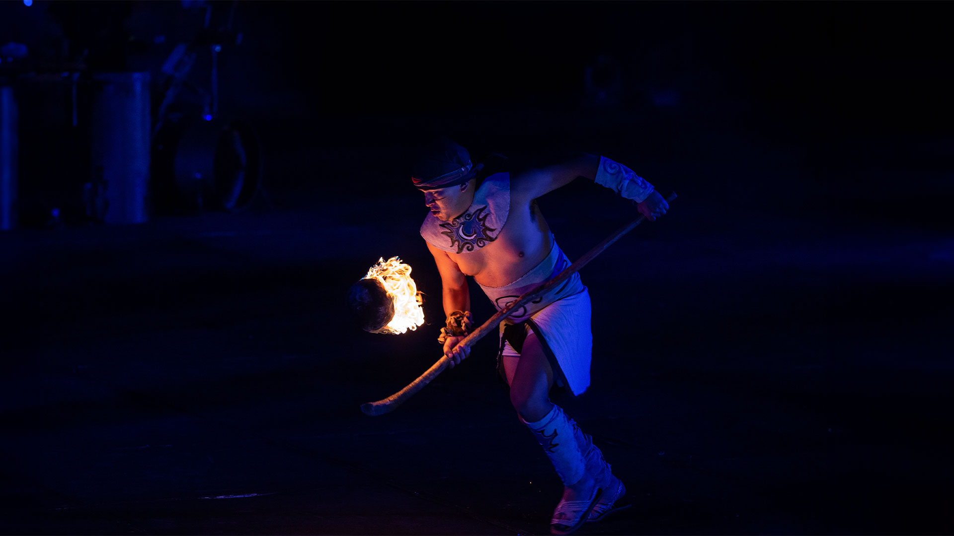 Danza Uárhukua Ch’anakua